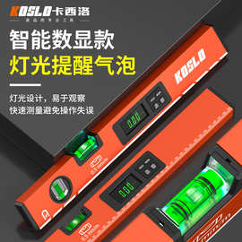 新款数显水平尺高精准带亮泡铝合金水平仪工程测量角度尺定位靠尺