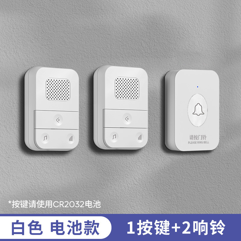 无线门铃家用一拖二超远距离遥控大音量免打孔电子黑色入户电门玲|undefined