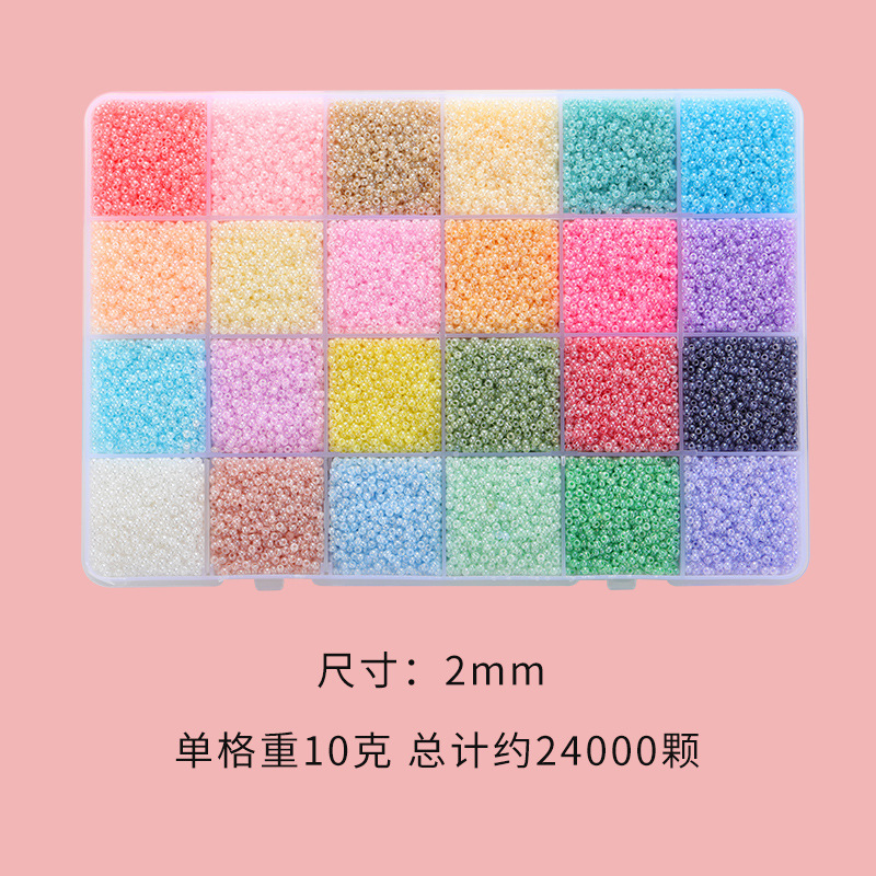 Cuenta de arroz cuentas sueltas cuentas letras perlas imitación de perlas hechas a mano DIY accesorios de joyería material caja de paquete image 33
