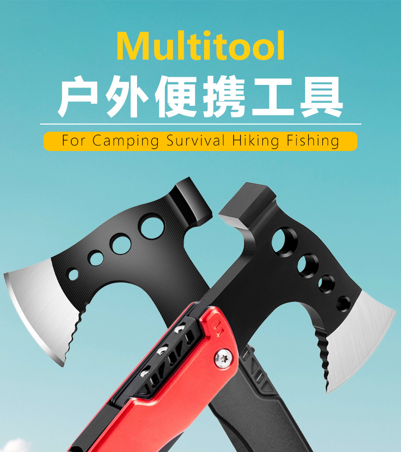 019-4红黑通用 (1).jpg