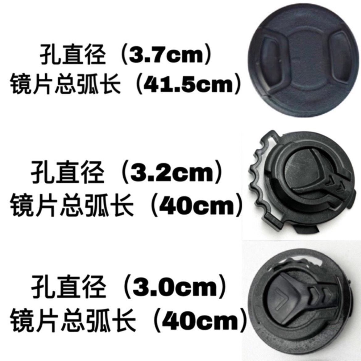 Suitable for motorcycle helmet lenses, sun protection, UV protection, anti-fog in summer, universal safety helmet front visor glass