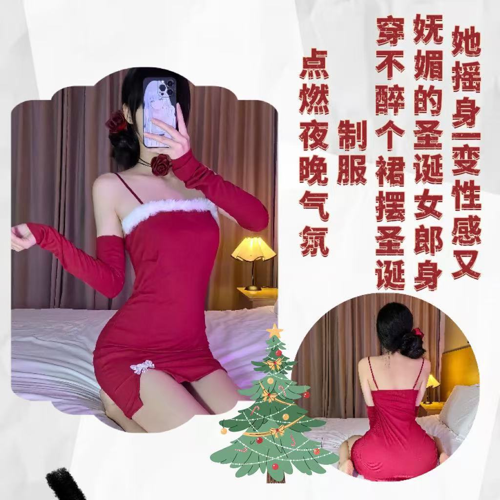 Red Christmas Lingerie Dress with Cheongsam Split and Sling Straps — detail image 4