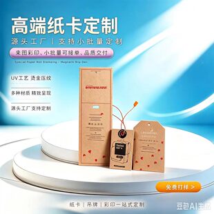 �p��ţƤ�������m��ѝ�m���ƶ��� ӡ�l�a���S�a���b���Ɓ�D����