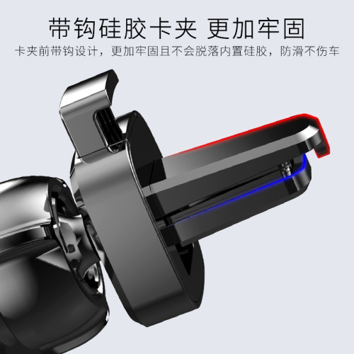 Car Phone Mount Automotive Accessory In-Car Air Vent Universal Versatile Holder Navigation Car Fixed Support Driving