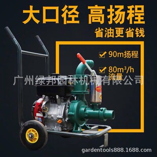 ���Rˮ�ó�ˮ�� �r���ȳ�ˮ�� �ߓP�����Ͳ���10/15���R��ˮ��