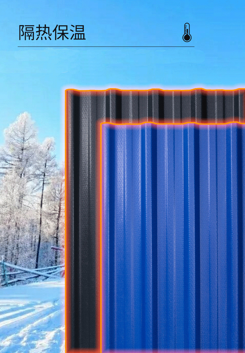 防腐_08