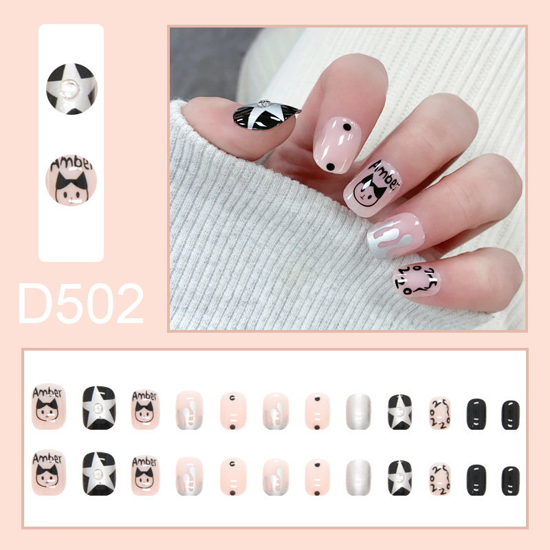 D502#1