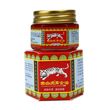 ��׻��f����19.4g ����Ƥ�w����f��ౡ���������