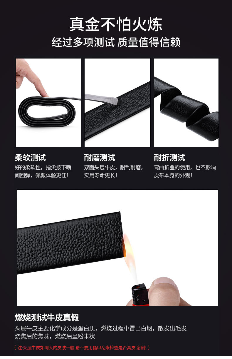 精品描述_08.jpg