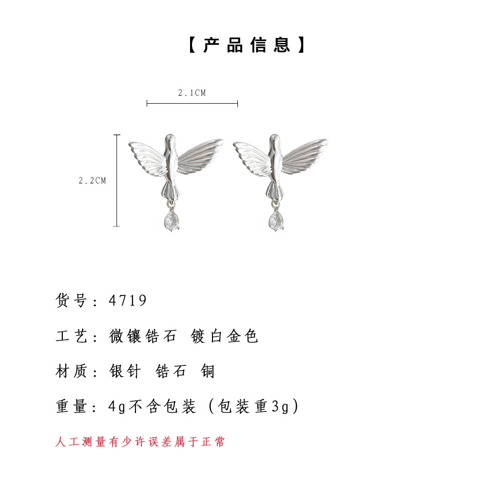 hmqViviiyNSAyin8WuaetxqQbzm25suwOD/S