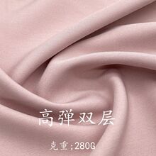 新品化纤面料四面弹高弹双层涤纶面料梭织时装连衣裙西装外套布料