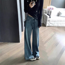 大瓶同款 24aw超爱牛王 立裁环绕显瘦直腿牛仔裤子女秋宽松直筒裤