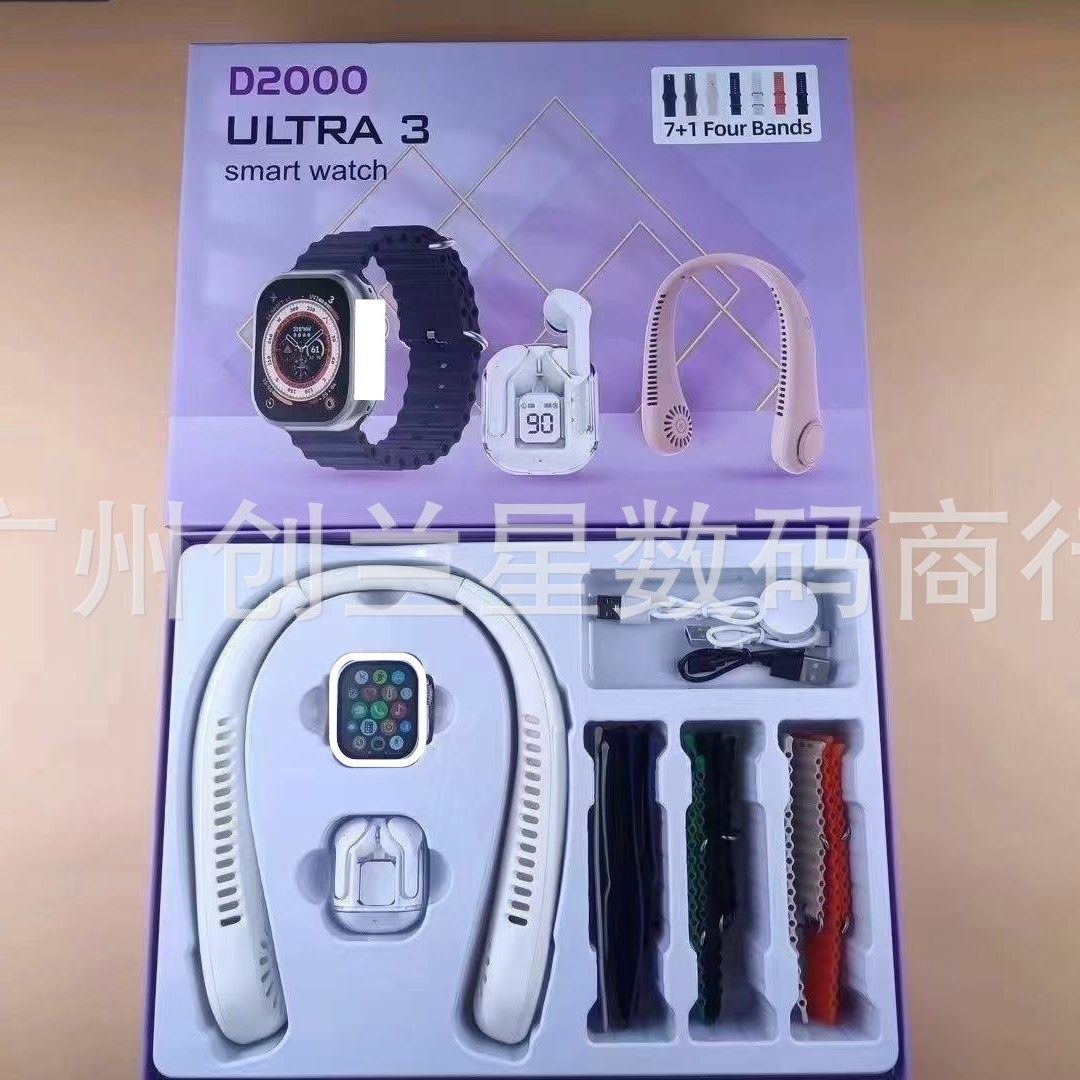 D2000Ultra3 Smart Watch for Men, Multi-Functional, Long Battery Life, Bluetooth Headset, Smart Watch, Sports Heart Rate