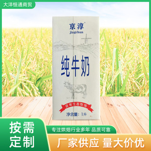 ������ţ��ȫ֬��������̺決�����Ʒ������������ü�ţ�̠I�B