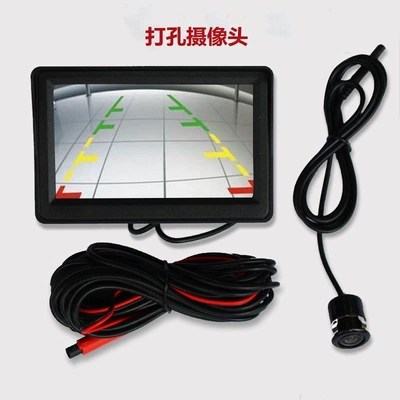 Three-Wheeler, Electric Four-Wheeler, Car Reversing Display Screen, 12V Universal High-Definition Reversing Image Display (Car display) - 12v-43inch-screen-cable-built-in-camera
