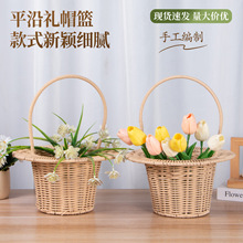 新款纯手工平沿礼帽花篮仿藤竹编手提花篮花店鲜花篮子装饰收纳篮