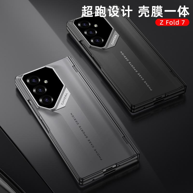 Samsung 折りたたみ第 7 世代携帯電話ケーススーパーカーヒンジ Z Fold7 クリエイティブ携帯電話ケース超薄型磁気携帯電話ケースに適しています|undefined