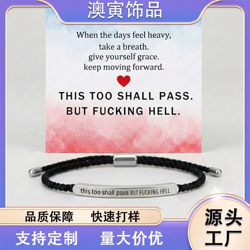 Hot-Selling Stainless Steel Curved Tube Bracelet, Hand-Woven, Adjustable, Engraved, Black and Pink Wristband, Inspirational Message Jewelry Hot-Selling Stainless Steel Curved Tube Bracelet, Hand-Woven, Adjustable, Engraved, Black and Pink Wristband, Inspirational Message Jewelry