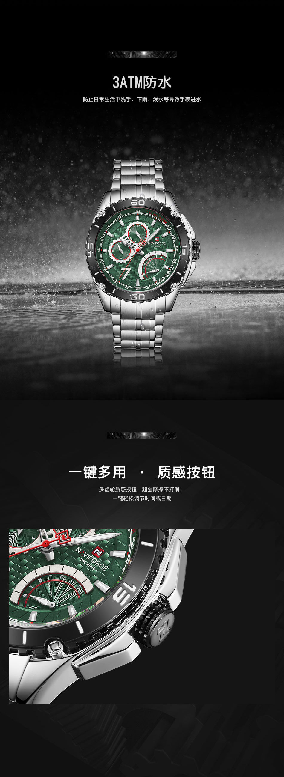 9183详情切图_08.jpg