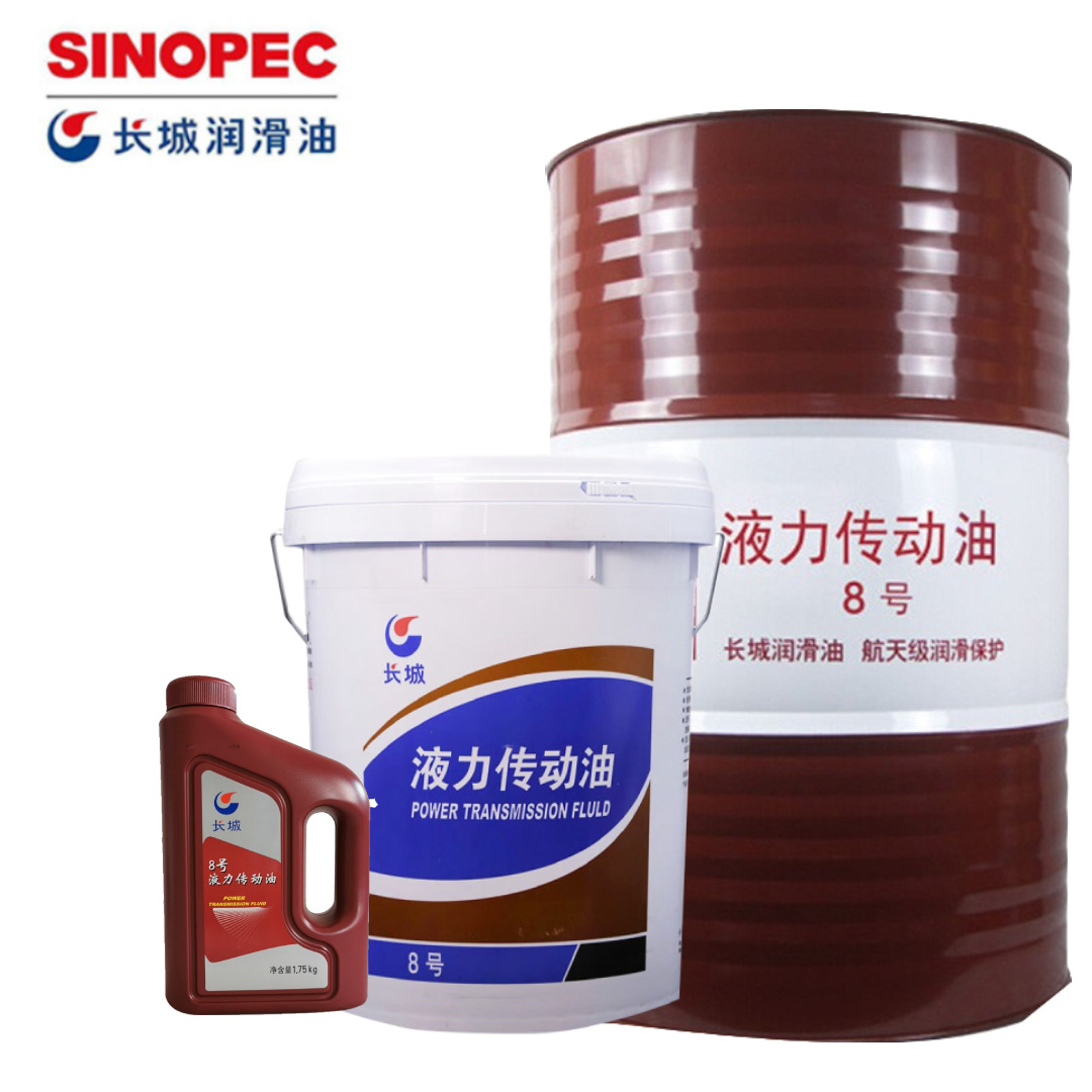 ����Һ��������8��Һѹ���������� ���ǹ�ҵ��������