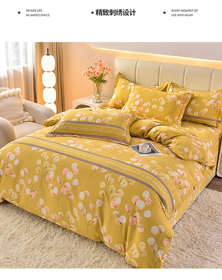 7fe959b0-71e2-4894-b481-d02d3e4a0265.jpe