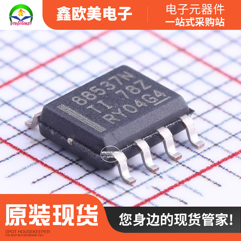 主营TI CSD88537ND场效应管CSD88537N现货库存