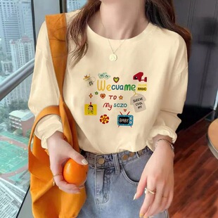 ��ɫ�ӽq�L��T��Ů���＾2026�¿��ރȴ��������ɰ�����