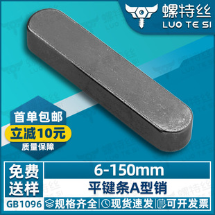 ƽ�I�lA���NGB1096���I�N�I�l�p�^�A�ǃ��^�A�I���N�N��3/4/5/6/8