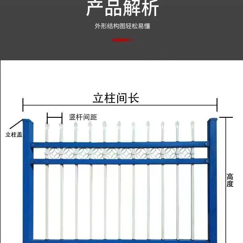 baranda de acero de zinc baranda de hierro forjado cerca de patio exterior cerca de pared de aislamiento cerca de protección de fábrica
