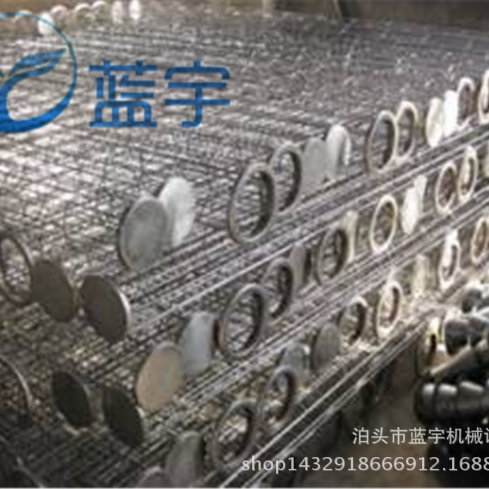 扁袋型除尘骨架 除尘器滤袋袋笼 褶皱式骨架 文氏管骨架 扁骨架厂