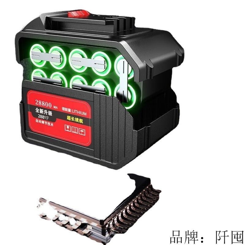 Alemania llave eléctrica sin escobillas gran torsión de impacto de madera reparación de automóviles cañón de ventilador de litio taladro eléctrico mano general