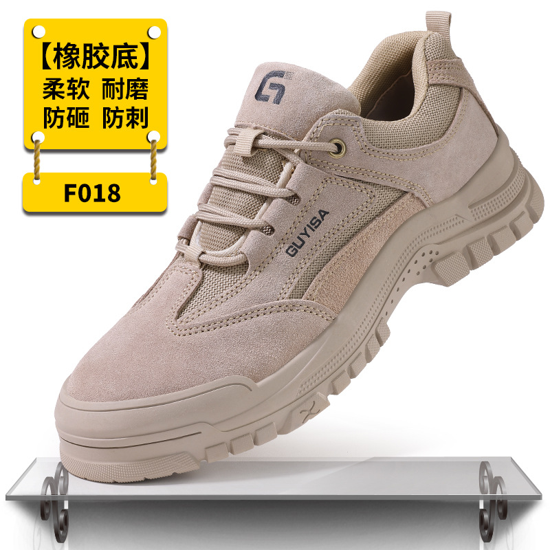 F018-Tooling 낮은 도움말 모델; 36