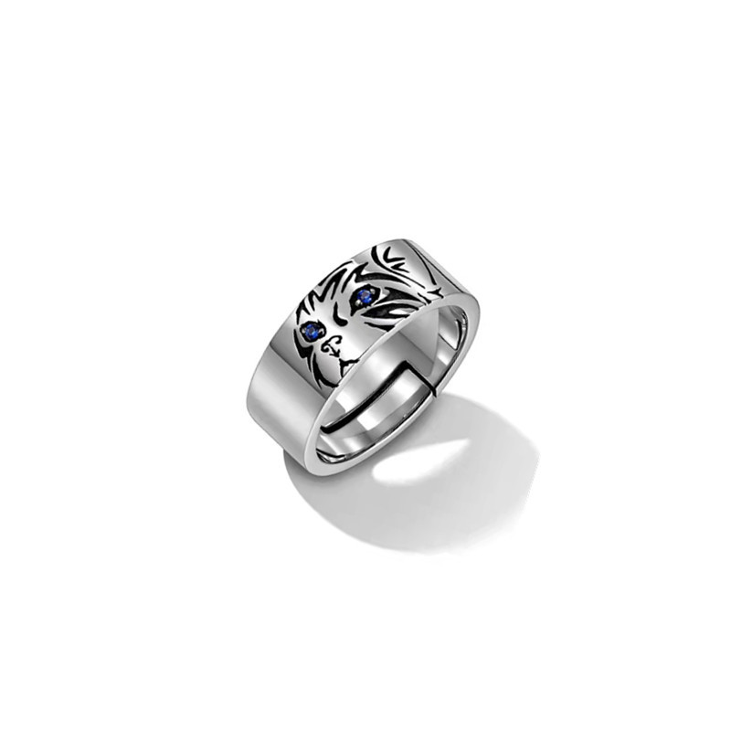 Embossed Animal Ring 1