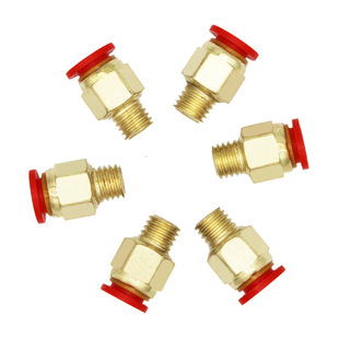 Red Copper-Plated Faucet Quick Connector Coarse Thread Fine Thread Imperial Thread Metric Thread Red Cap Pneumatic Connector Faucet