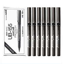 �ձ�uni�������ԹPֱҺʽ����P0.5mmˮ���̄պ��ֹP����UB155