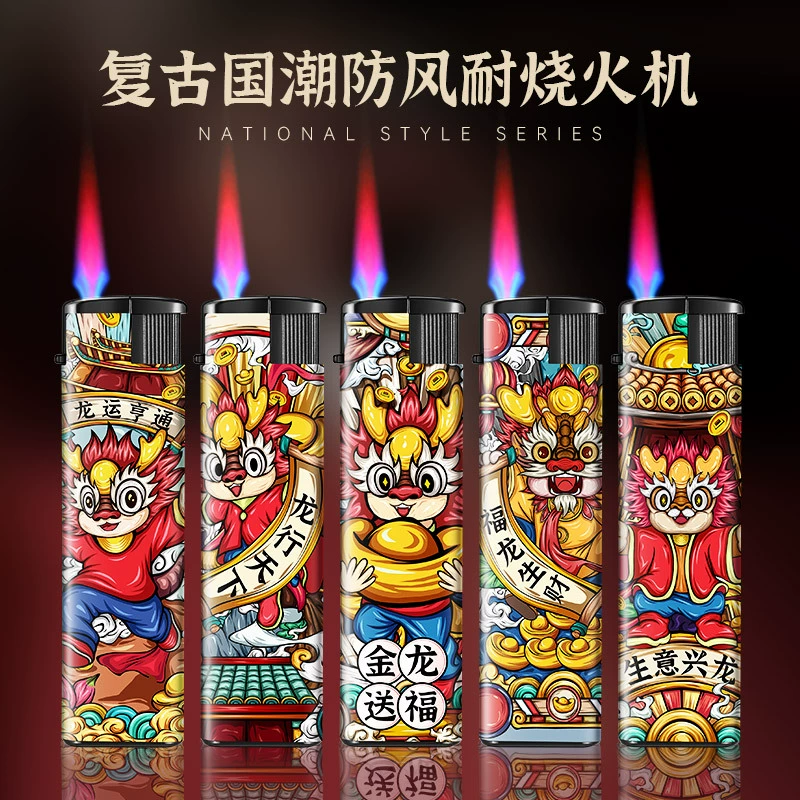 50 целых коробок ветрозащитных зажигалок с индивидуальной печатью рекламных одноразовых зажигалок оптом утолщенные взрывозащищенные