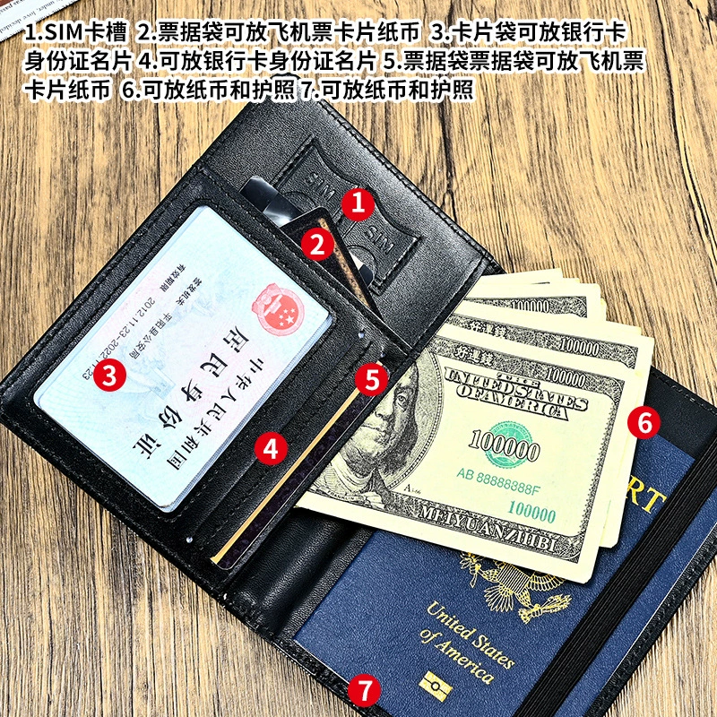 (Cross-border trading), passport case, polyurethane organizer bag, protective case