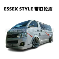 Подходит для морского льва Toyota HIACE200 серии 1-6 Type 05-18 Японский ESSEX в том же стиле с бровью ногтевого колеса