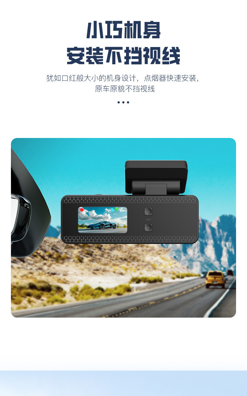 4K Dashcam, WiFi, Smartphone-Verbindung, Loop Recording