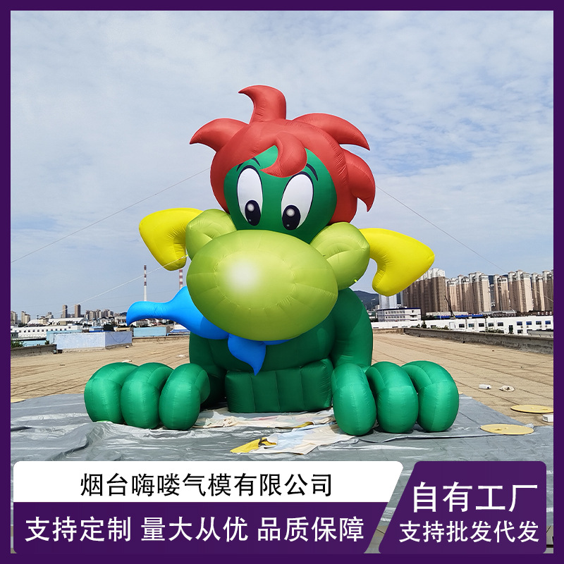 哈喽充气精灵卡通气模美陈装饰空间艺术布景工厂定制仿真大型气模