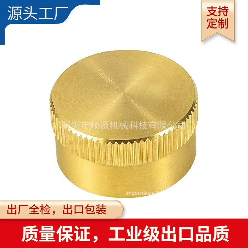 Трансграничные горячие продажи 1LB Пропановый газовый баллон латунный защитный чехол надувной разъем резьбовой уплотнительный пропановый резервуар для защиты