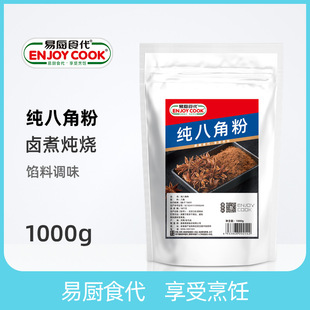 �׏Nʳ�����˽ǽ��۴��b1000g�S��ֱ����^���в�����l