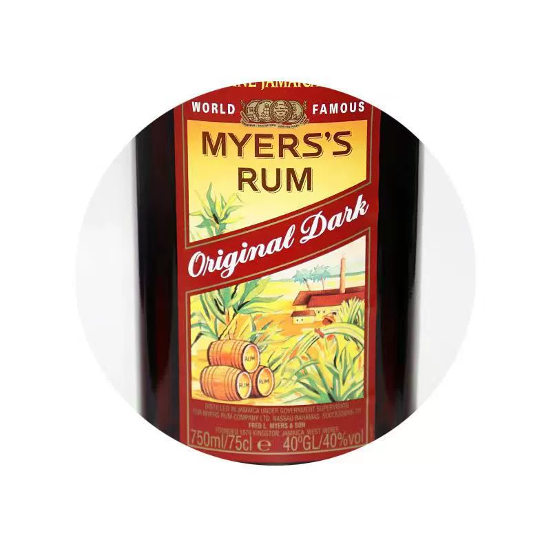 Western wine myers ‘s Meisa Lamojama Banta, Yatsham Lammo baked cocktail