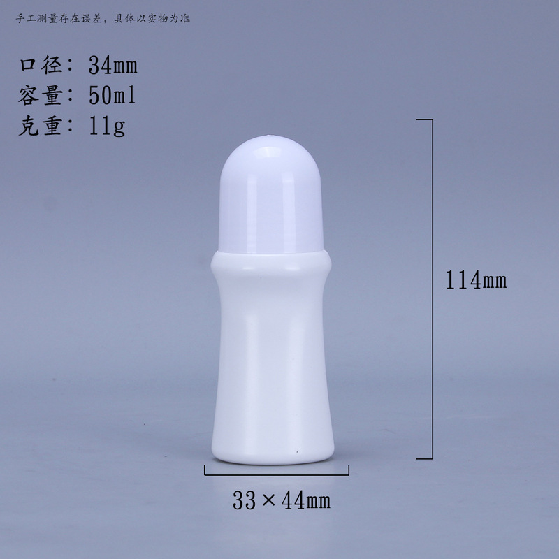 卸売 30ml50ml プラスチックローリングボールボトル液体アプリケーションボトルローリングボールエッセンシャルオイルボトル制汗剤香水ローリングボールボトル|undefined