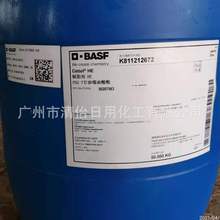 ��˹�� �ƌ�HE�x�����V�ݬF؛1kg�� PEG-7Ҭ�ͻ�������