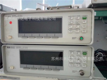 供应回收Agilent/安捷伦 HP 86120C 86120A多波长计