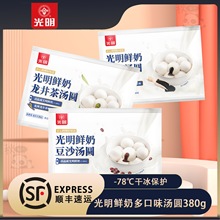 �����r��Ĩ�������蜫�A�ك�����t��ɳܛŴ�׺�֥���N��ζԪ��