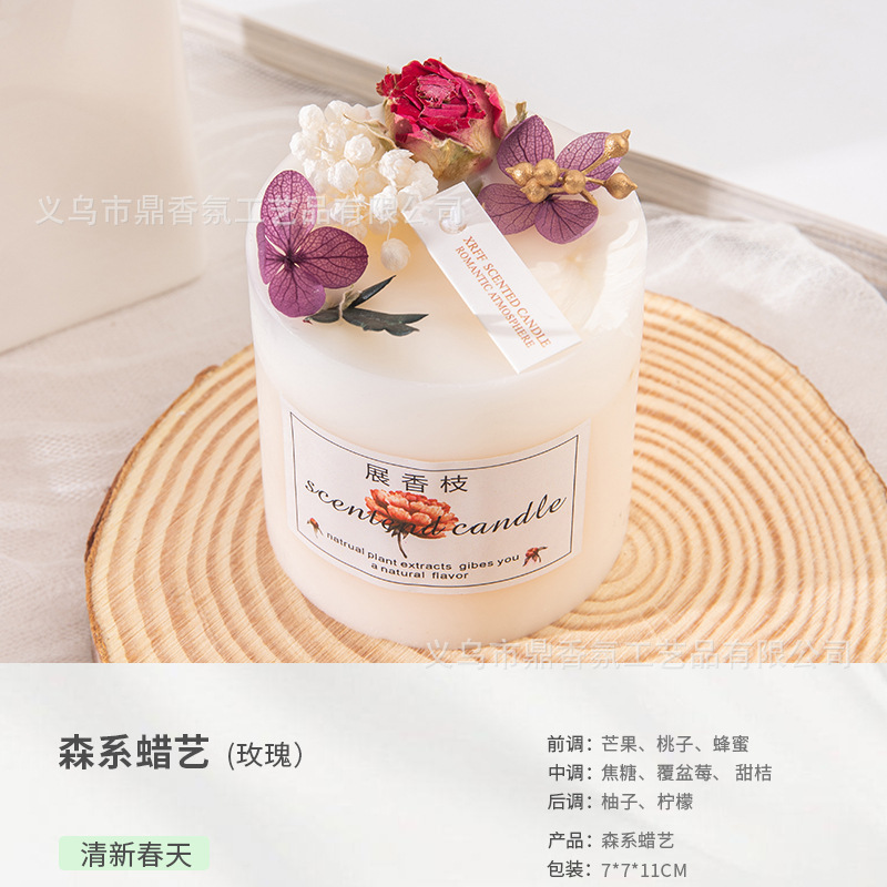 高级香薰礼盒套装室内持久香薰摆件家用石膏无火香氛精油扩香套盒|undefined