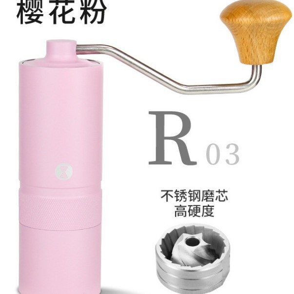 Z03 semi-nolling molino de frijol rosa