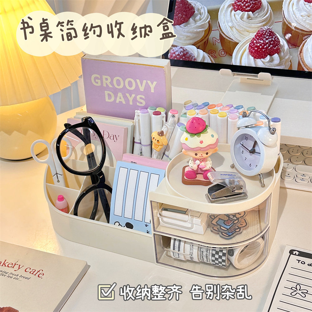 Caja de almacenamiento de cosméticos multifuncional tocador de escritorio espejo cosmético estante de cuidado de la piel caja de almacenamiento de lápiz labial al por mayor